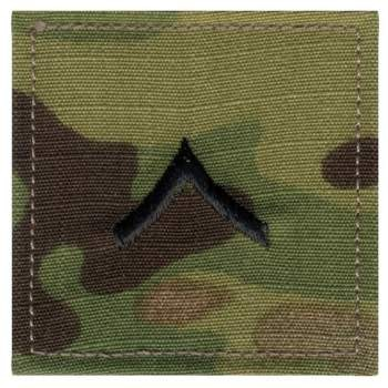 Rothco Official U.S. Made Embroidered Rank Insignia - Private